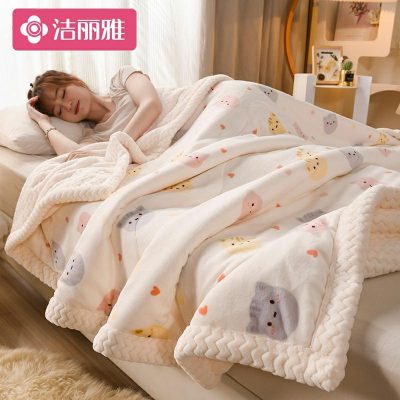 Melkefleece Teppe, Tykk Vinterfleece, Sofa Dekke, Kontor Siesta Teppe, Enkelt Sengeteppe, Liten Dyne.  |   Teppe Teppe Teppe