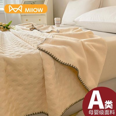 Sommer Tynn Fleecepledd Kontor Lur Teppe Sofa Dekke Korallfleece Teppe Sofa Teppe Melkefleece Aircondition Teppe  |   Teppe Teppe Teppe