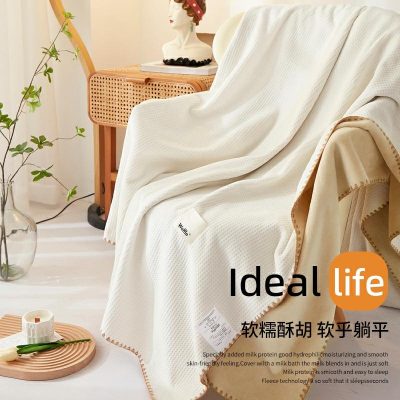 Vaffel-Melk Fleece Teppe Sofa Dekke Kontor Siesta Korall Fleece Håndkle Teppe Enkelt Sjal Lite Teppe  |   Teppe Teppe Teppe